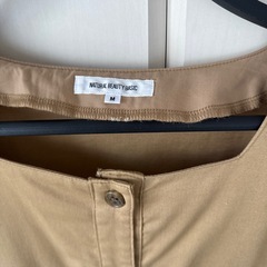 ナチュラルビューティーベーシックMサイズの画像