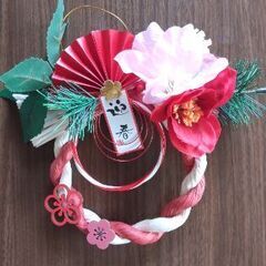 しめ飾り（手作り）の画像