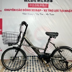 No.585 ヤマハPAS CITY-X PA20CX整備済み2...