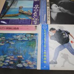 [1788]レコード 37枚 まとめて 多ジャンル 洋楽 演歌 邦楽 民謡 LPの画像