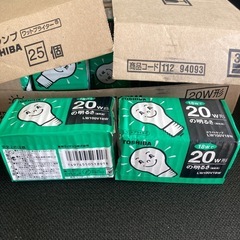 東芝 LW100V18W-2P 25個　　リサイクルショップ宮崎屋　住吉店25.12.9の画像