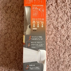 タカギ　シャワーヘッド　12月19日までの画像