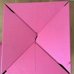 IKEA TJENA ティエナ　蓋付き収納ボックスの画像