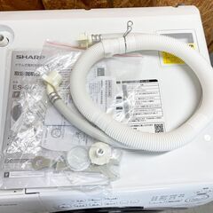 極上品☆SHARP ドラム式洗濯機 2025年製 7.0Kの画像