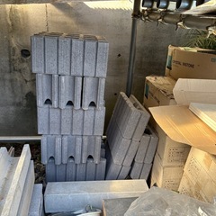 化粧ブロック本日のみの画像