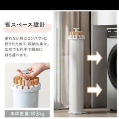 物干し　木製　パラソルの画像