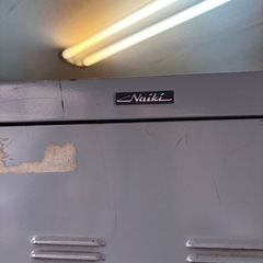 Naiki ロッカーの画像