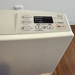 ガスファンヒーターの画像