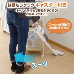 レンジ台　キャスター付き　キッチンラックの画像