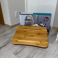 ヨギボー　トレイボー2.0の画像