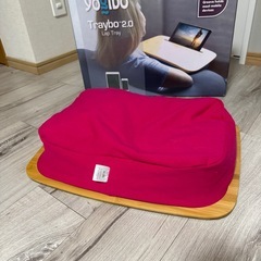 ヨギボー　トレイボー2.0の画像