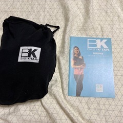 抱っこ紐、ベビーケターン　セットの画像