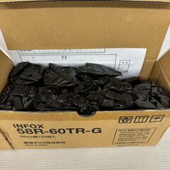 【新品未使用】 東芝テック レジロール INFOX 58R-60TR-G 38個 まとめ まとめ売り 店舗 店舗用品 レジロール感熱紙 A0990の画像