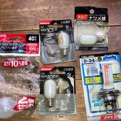 電球まとめての画像