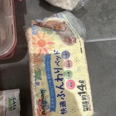 ハムスター ゲージセットの画像