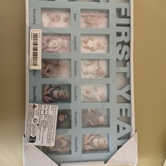 成長フォトフレームの画像