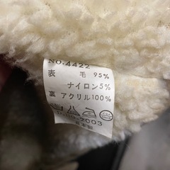 ベージュ系チェック柄アウター NO.4422の画像