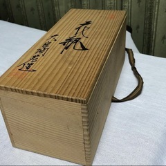 花瓶　陶器　アンティークの画像