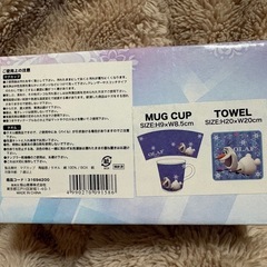 スヌーピーグラス・アナ雪マグカップ&タオルの画像