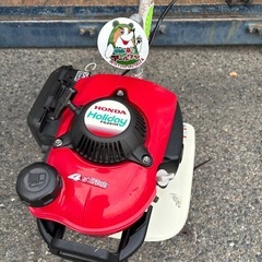 🌷【耕運機】入荷！ホンダFG201Hミニミニ耕運機【耕運機/農機具 地域最大台数!販売＆買取アールワン田川】の画像