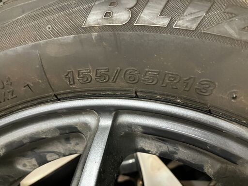 【引取先が決まりました】軽自動車スタッドレスセット155/65R13 ブリザックVRXバリ山　