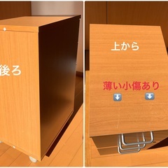 キャスター付引き出し　現地お引き取りの無料の画像