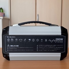 ★ポータブル電源★ANSUKE★280W★67500mAh★中古品★の画像