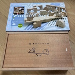 木製　おもちゃセット！　汽車、動物！の画像
