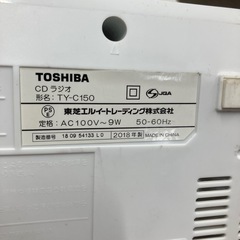 I2512-253 TOSHIBA CDラジオ TY-C150 2018年製 試聴確認済み 中古の画像