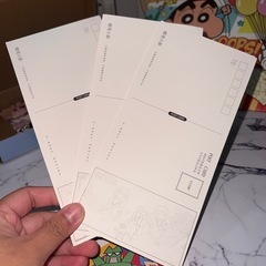 クレヨンしんちゃんBOXセットの画像