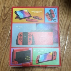 switch 有機EL マリオレッドの画像