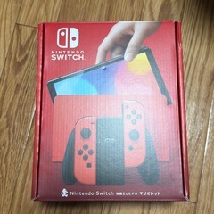switch 有機EL マリオレッドの画像