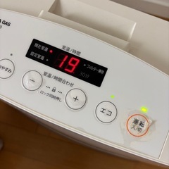 引取り限定　OSAKA GAS  ガスストーブ　鉄筋15畳　　の画像