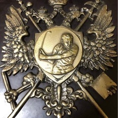 ゴルフ優勝トロフィー　骨董品　希少　コレクション　飾物の画像