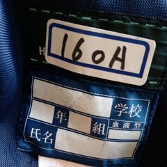 🎵👶👖160ｃｍ　夏ズボン⑥　小学校の制服の画像