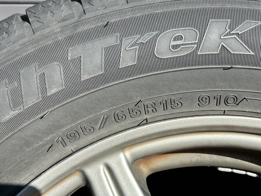 195/65R15　タイヤホイールセット　2022製タイヤ