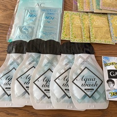 化粧サンプル　まとめ売り　の画像