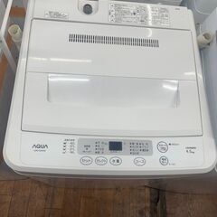 リサイクルショップどりーむ天保山店　No5050 洗濯機　AQUA　２０１３年製　４．５㎏容量　お買い得品🎵の画像