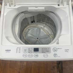 リサイクルショップどりーむ天保山店　No5050 洗濯機　AQUA　２０１３年製　４．５㎏容量　お買い得品🎵の画像