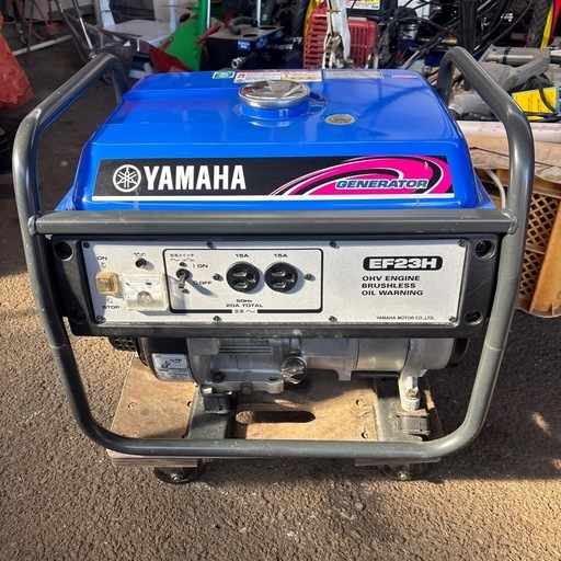 発電機