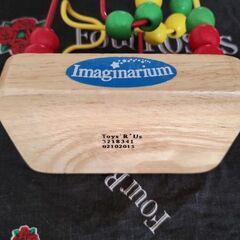 ベビーおもちゃ　知育　の画像