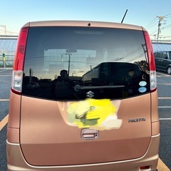 スズキ パレット