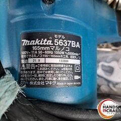 ✨マキタ　中古　5637BA　コード式 マルノコ　165ｍｍ　本体のみ✨うるま市田場✨の画像
