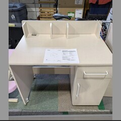 ニトリ デスク デニッシュ C ハイ 学習机　勉強机　E517