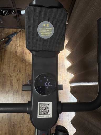 フィットネスバイク MERACH  (メリック) フィットネスバイク 自己発電式 アプリ連動可能 自動負荷調整 スピンバイク マグネッ