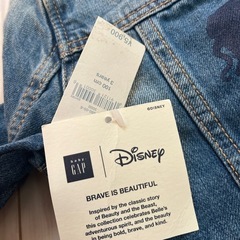 ディズニー　ベル　ジージャンの画像