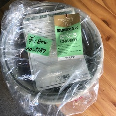 NO：5187  象印電気鍋　‼️美品❣️お買い得品の画像