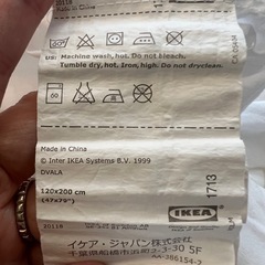 IKEA ボックスシーツ 2枚セット（DVALA／120×200cm） の画像