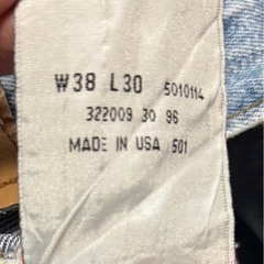 Levi's USA製 501 ①90s ストレート 38 デニム　ジーンズの画像