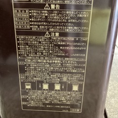 万代店　コロナ　ポータブルストーブ　2008年の画像